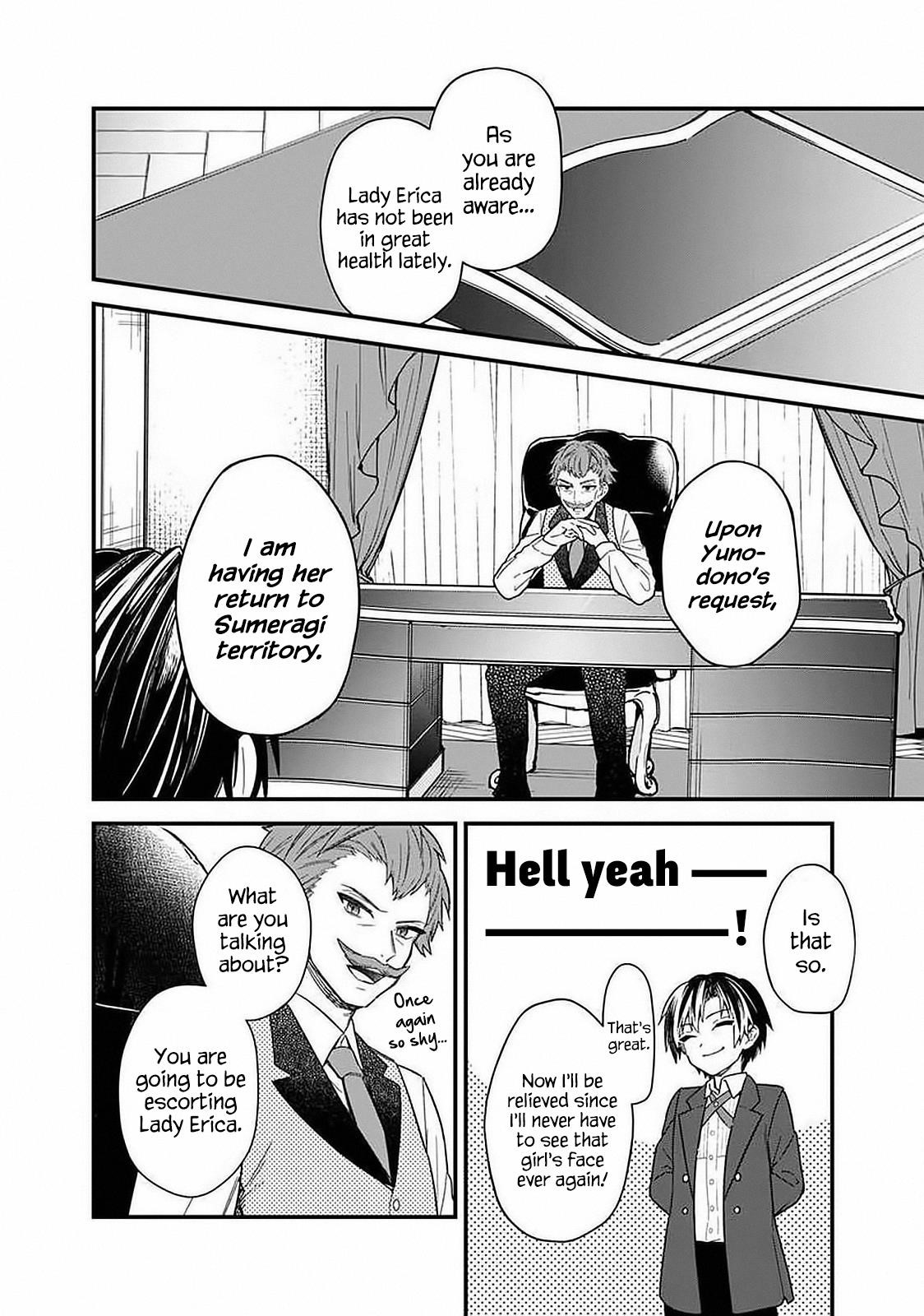 My Death Flags Show No Sign of Ending Chapter 15 - Page 9