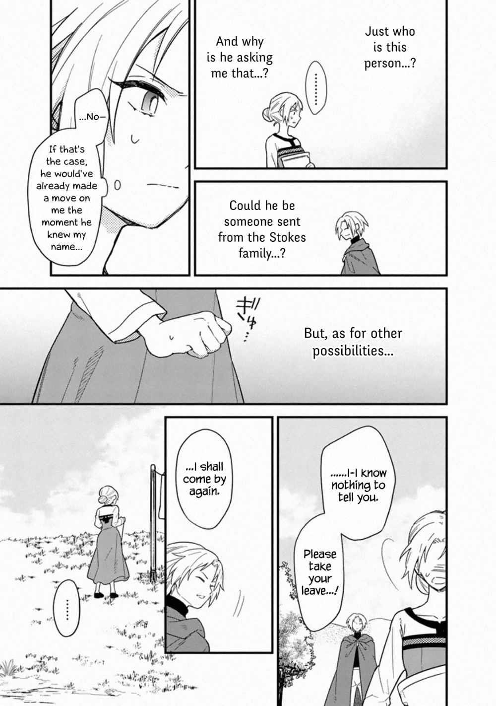 My Death Flags Show No Sign of Ending Chapter 16 - Page 11