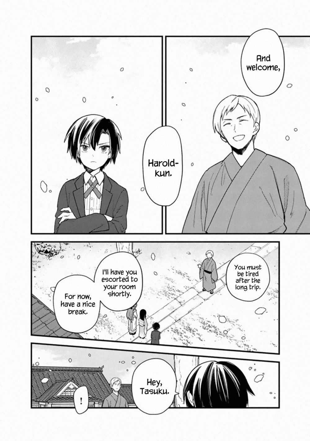 My Death Flags Show No Sign of Ending Chapter 16 - Page 14