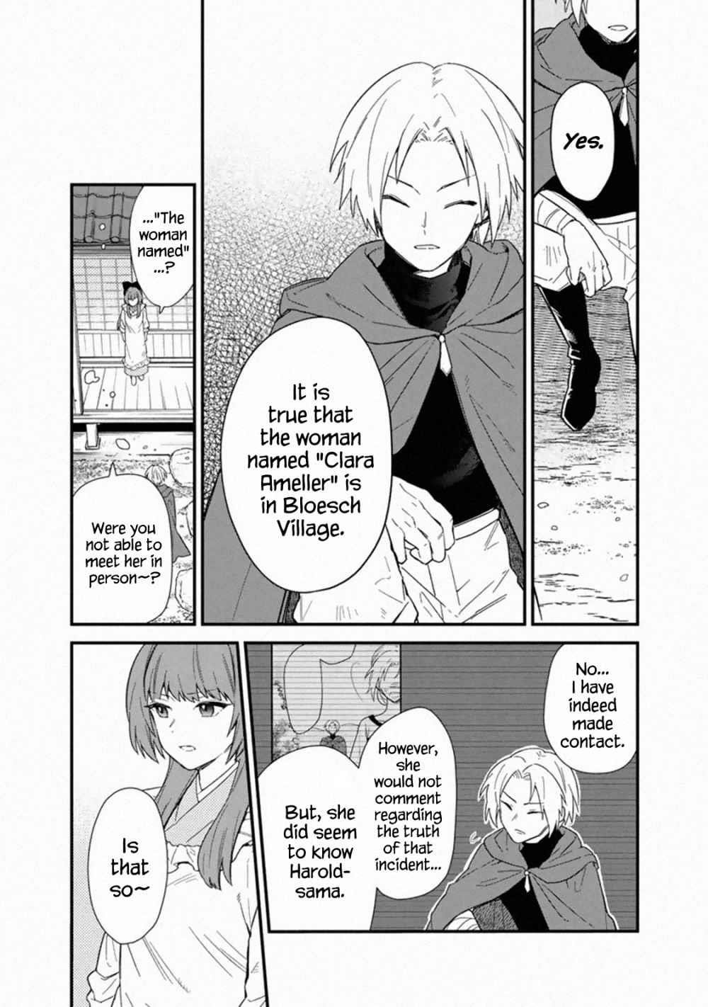 My Death Flags Show No Sign of Ending Chapter 16 - Page 21