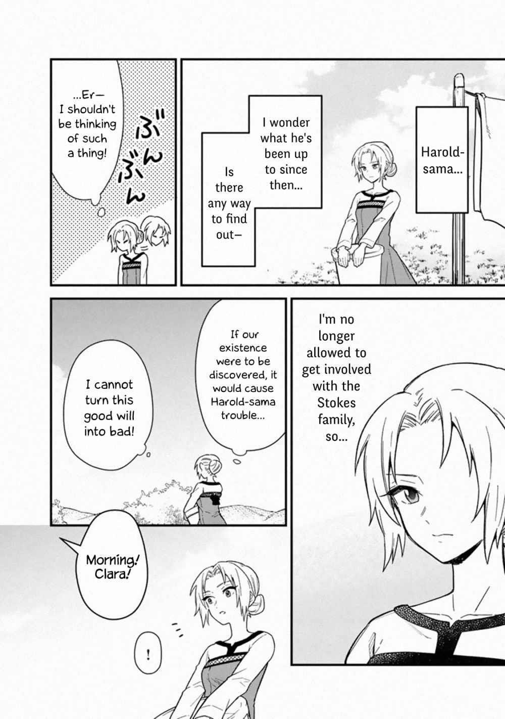 My Death Flags Show No Sign of Ending Chapter 16 - Page 6