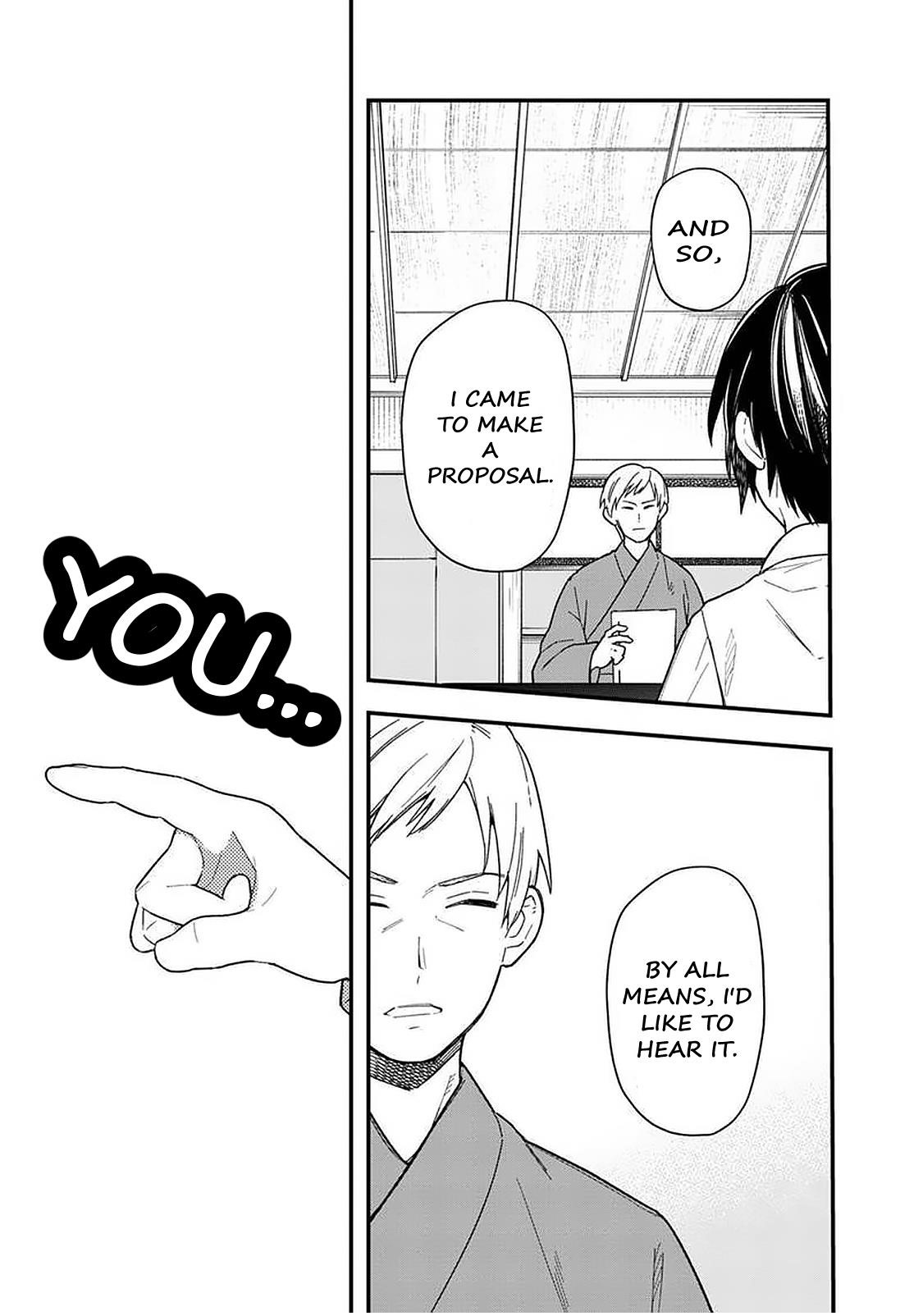 My Death Flags Show No Sign of Ending Chapter 17 - Page 19