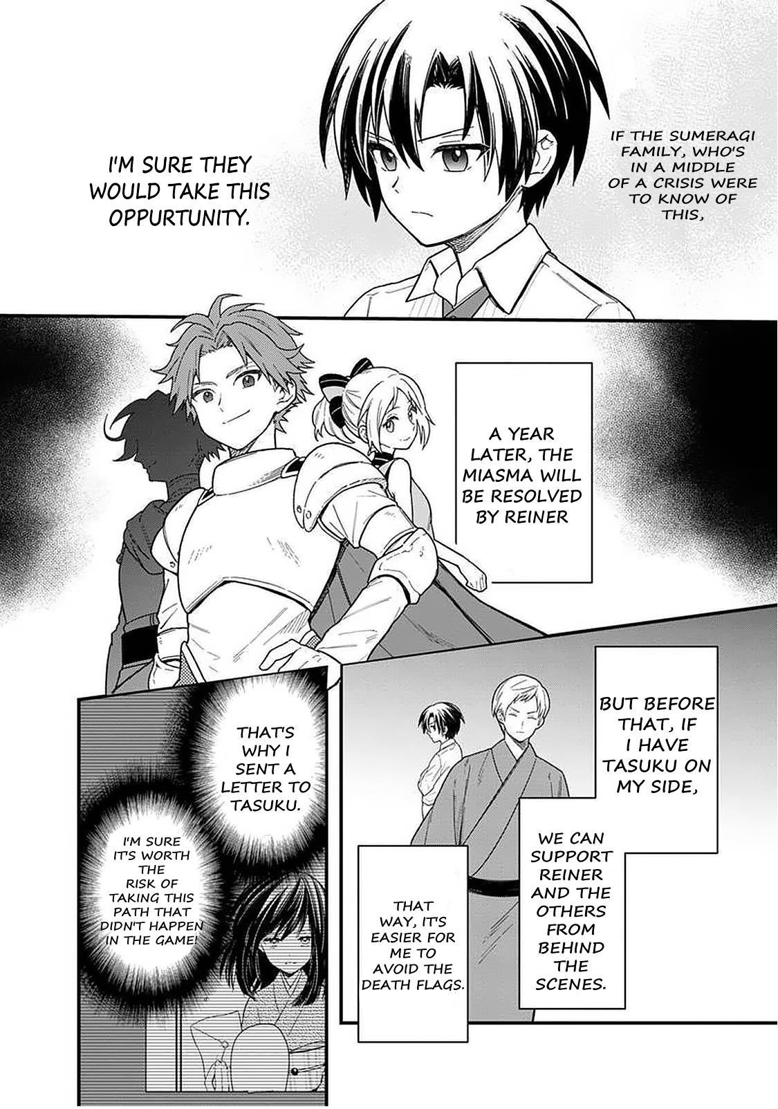 My Death Flags Show No Sign of Ending Chapter 17 - Page 2