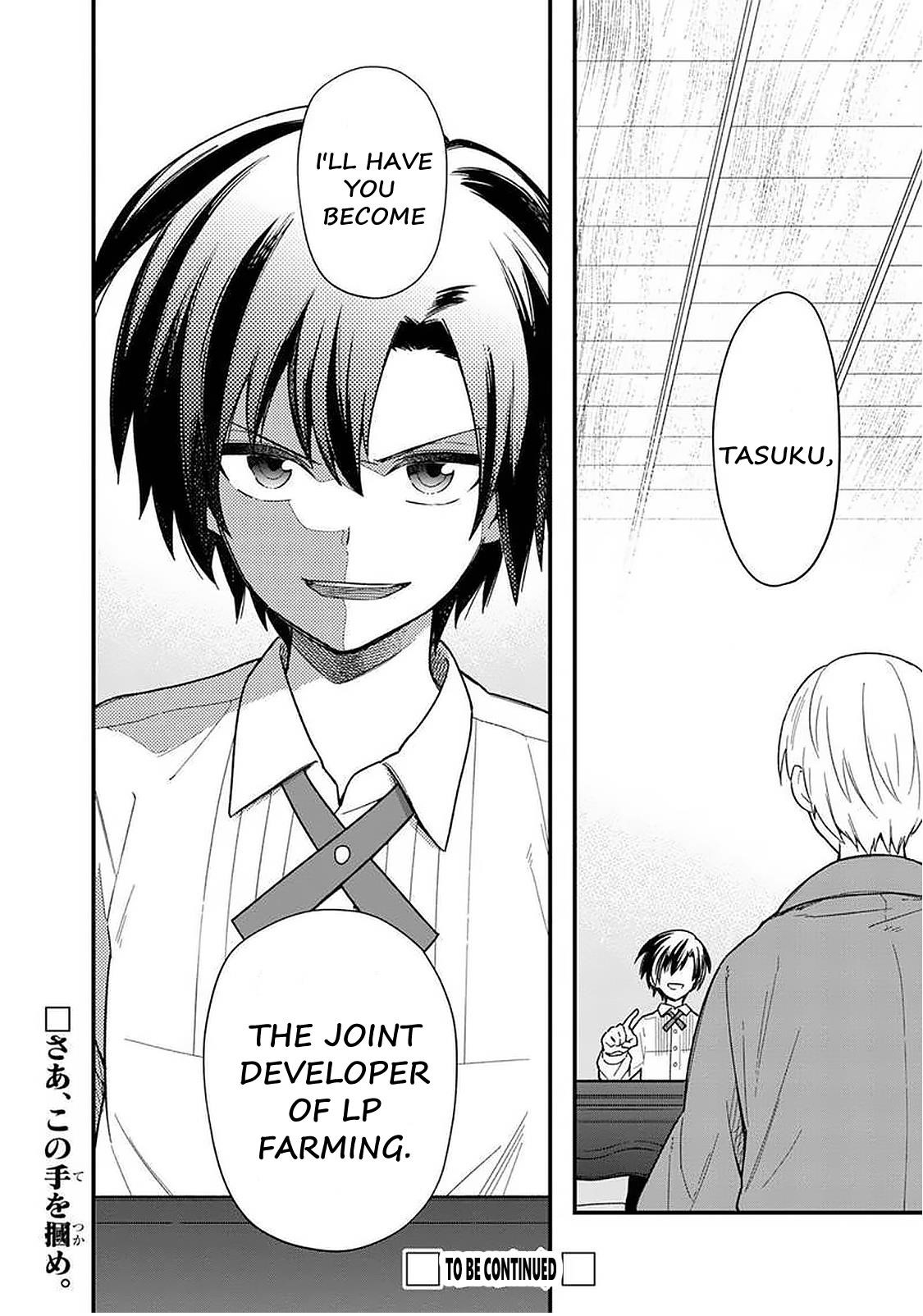 My Death Flags Show No Sign of Ending Chapter 17 - Page 20