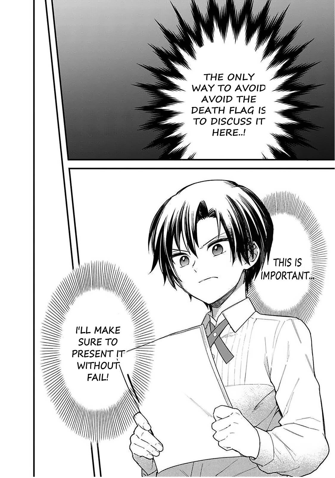 My Death Flags Show No Sign of Ending Chapter 17 - Page 4