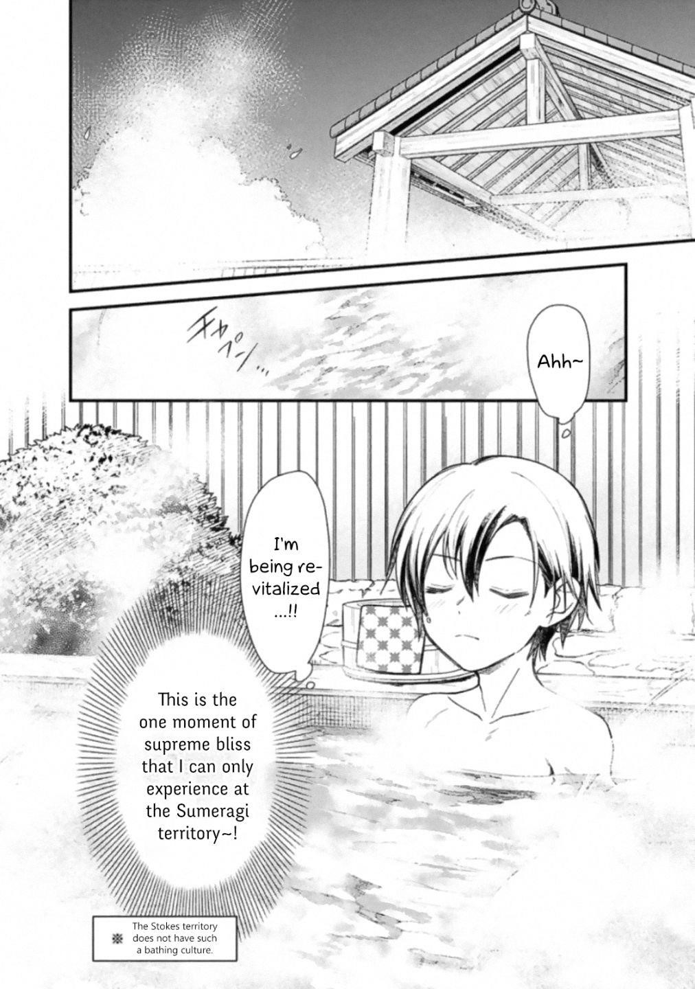 My Death Flags Show No Sign of Ending Chapter 19 - Page 2