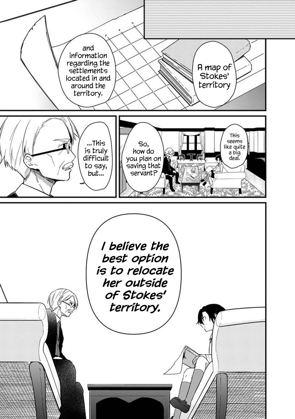 My Death Flags Show No Sign of Ending Chapter 2 - Page 11