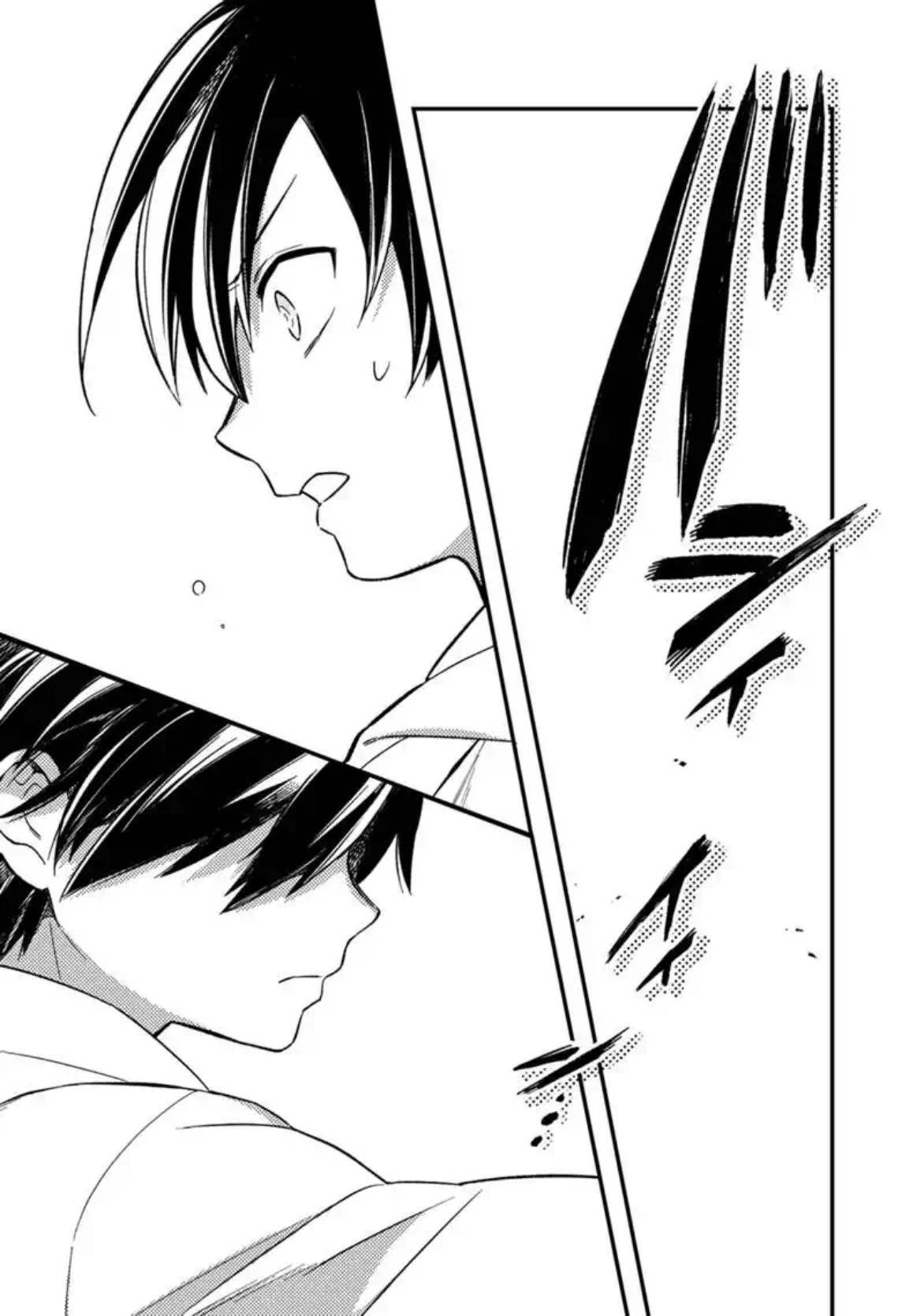 My Death Flags Show No Sign of Ending Chapter 21 - Page 13