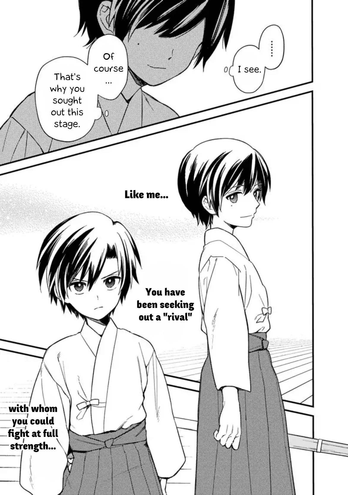 My Death Flags Show No Sign of Ending Chapter 21 - Page 17