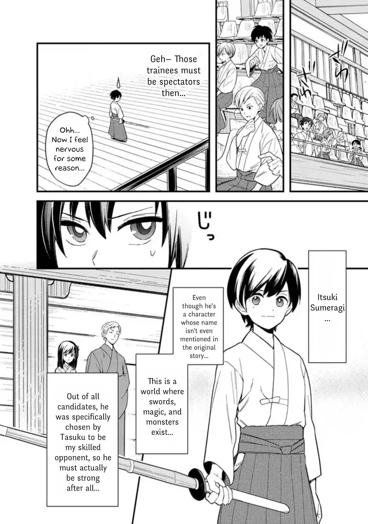 My Death Flags Show No Sign of Ending Chapter 21 - Page 6