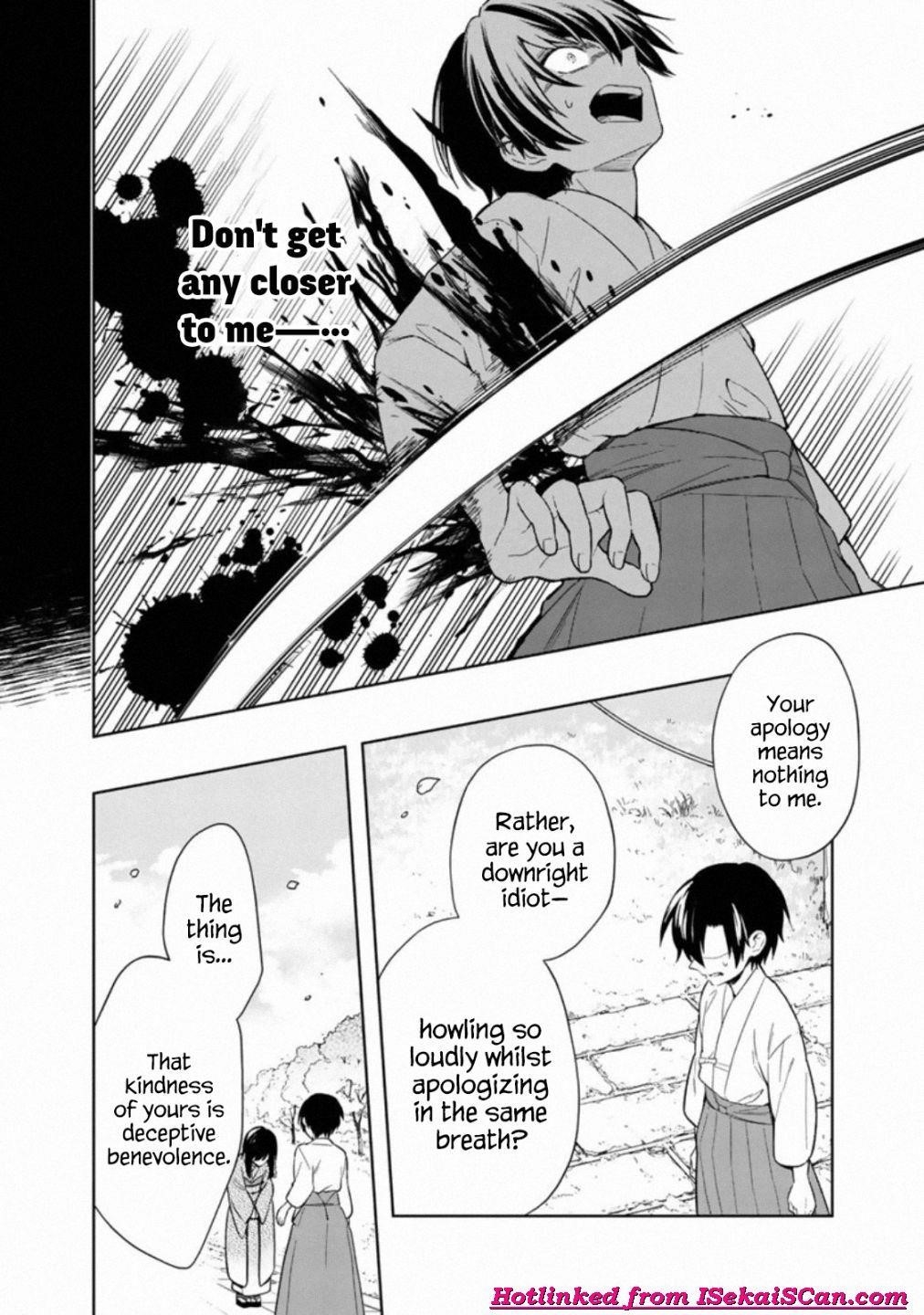 My Death Flags Show No Sign of Ending Chapter 23 - Page 17