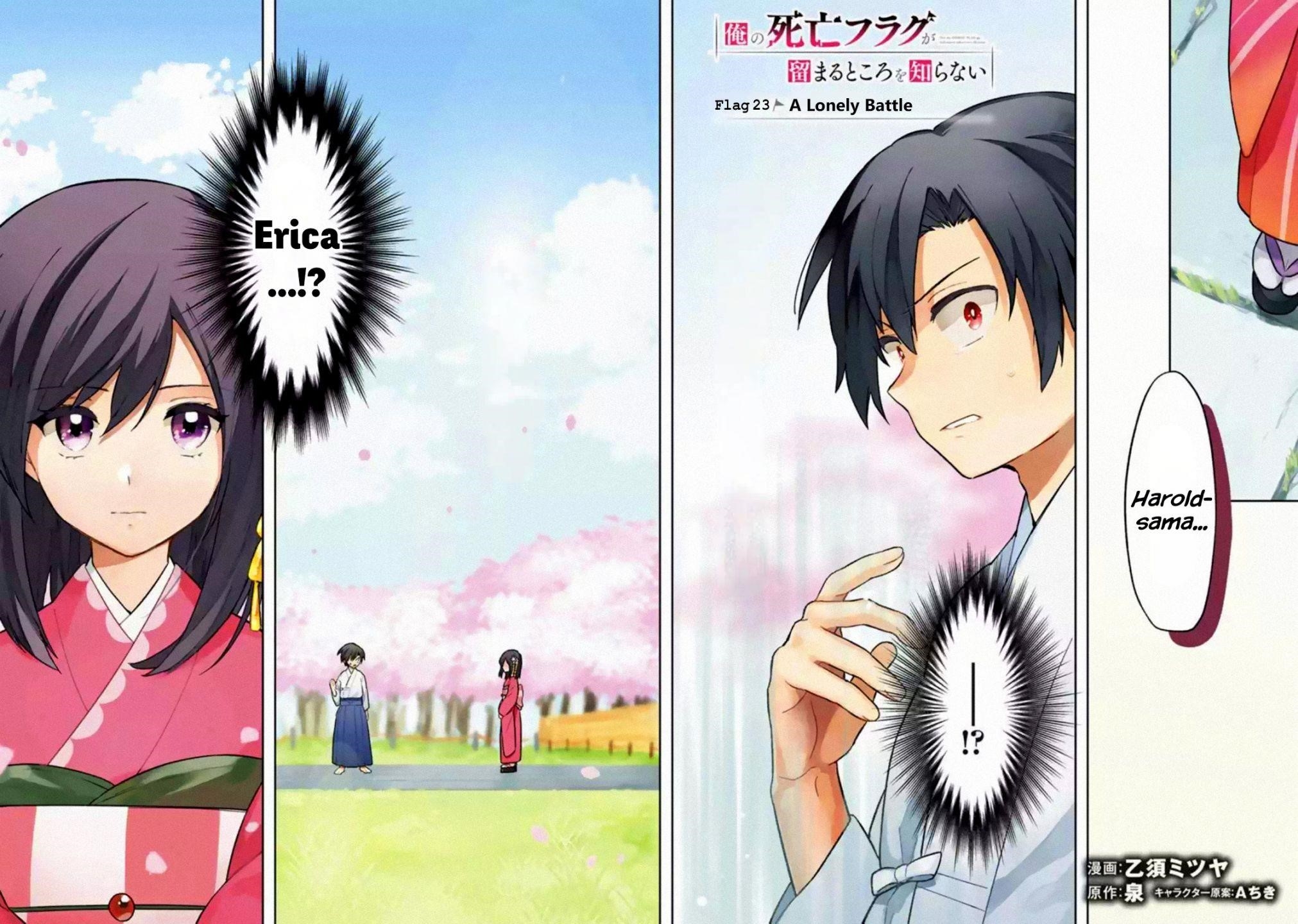 My Death Flags Show No Sign of Ending Chapter 23 - Page 2