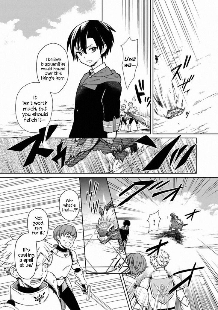 My Death Flags Show No Sign of Ending Chapter 24 - Page 5