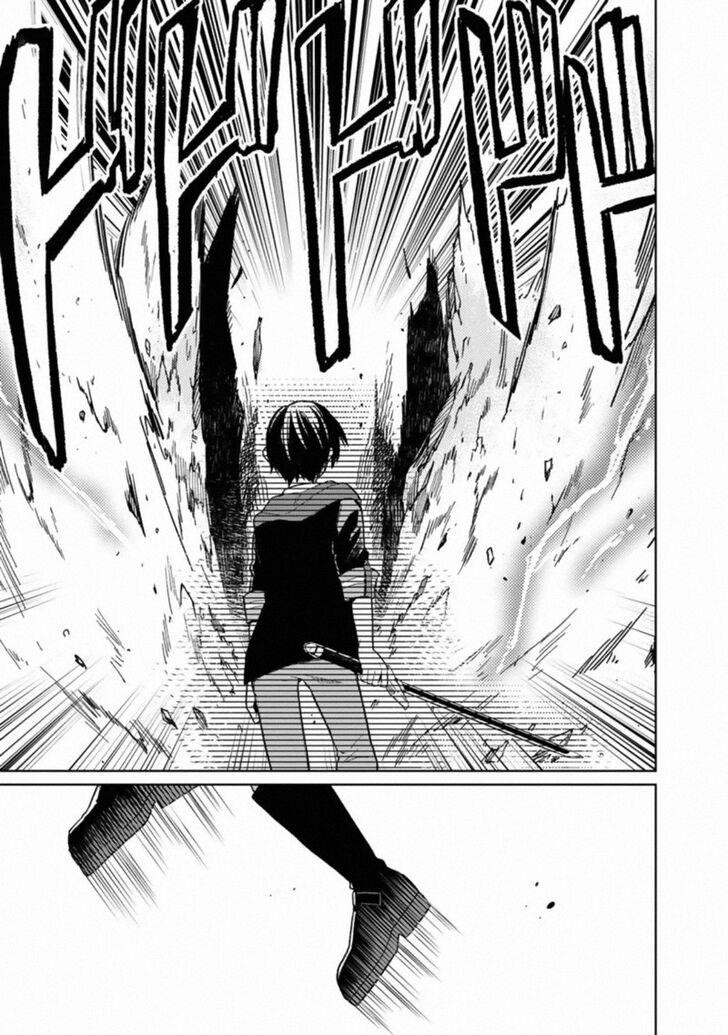 My Death Flags Show No Sign of Ending Chapter 24 - Page 7