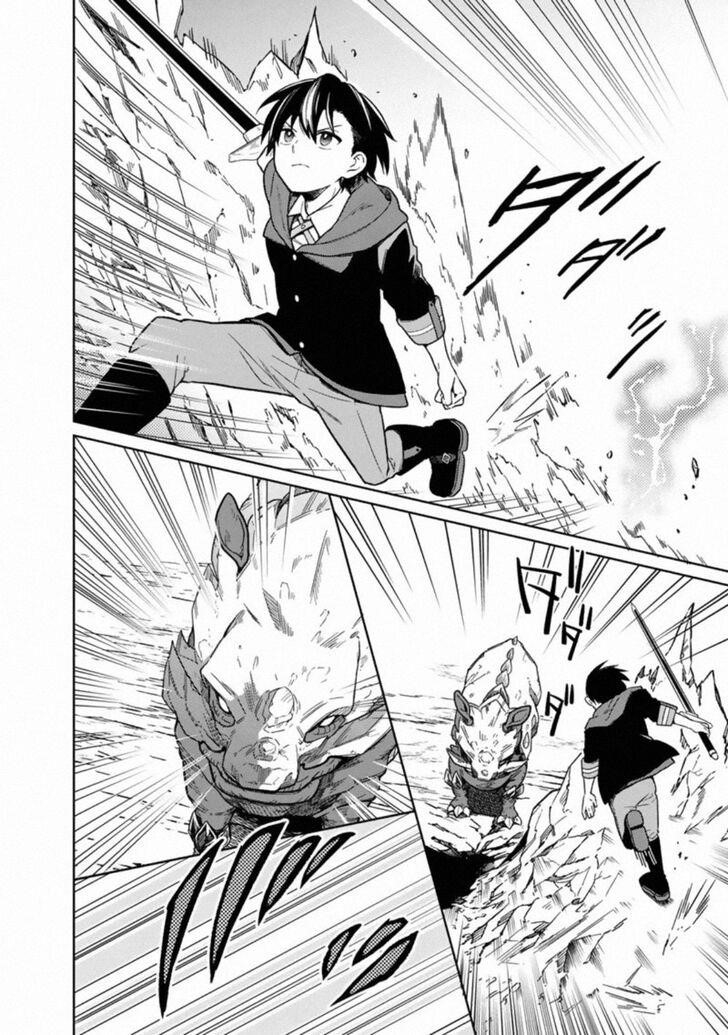 My Death Flags Show No Sign of Ending Chapter 24 - Page 8