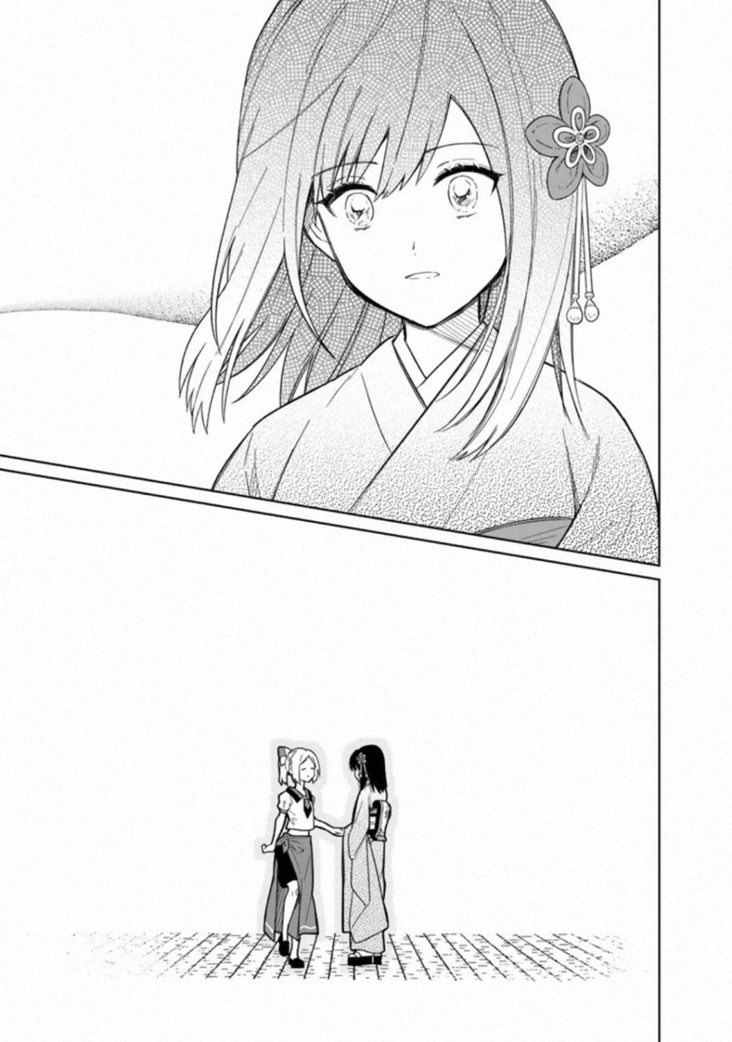 My Death Flags Show No Sign of Ending Chapter 25 - Page 15