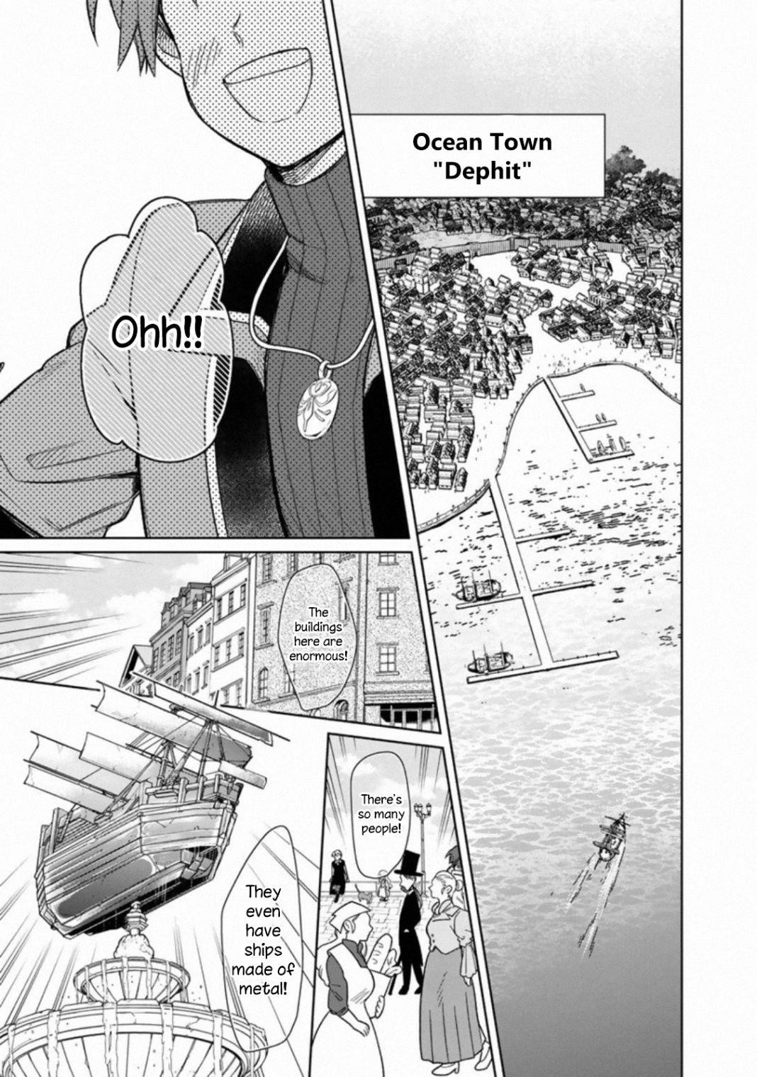 My Death Flags Show No Sign of Ending Chapter 25 - Page 9