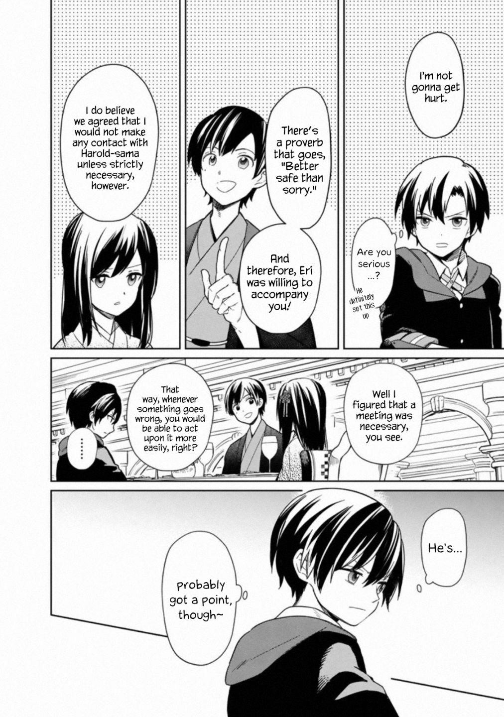 My Death Flags Show No Sign of Ending Chapter 26 - Page 4