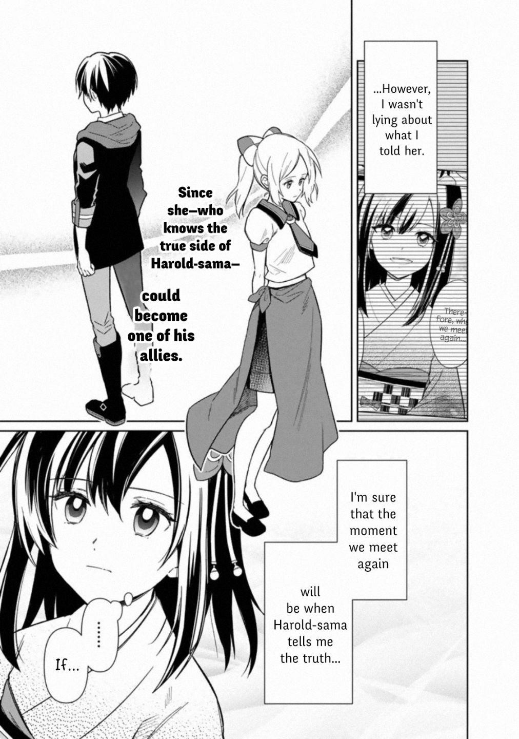 My Death Flags Show No Sign of Ending Chapter 26 - Page 7