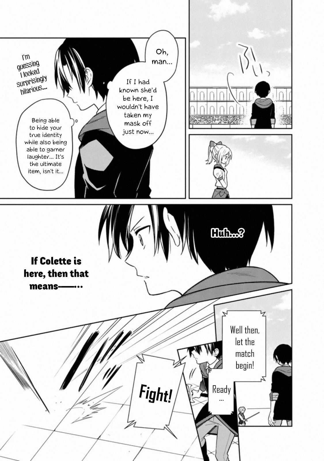 My Death Flags Show No Sign of Ending Chapter 27 - Page 3