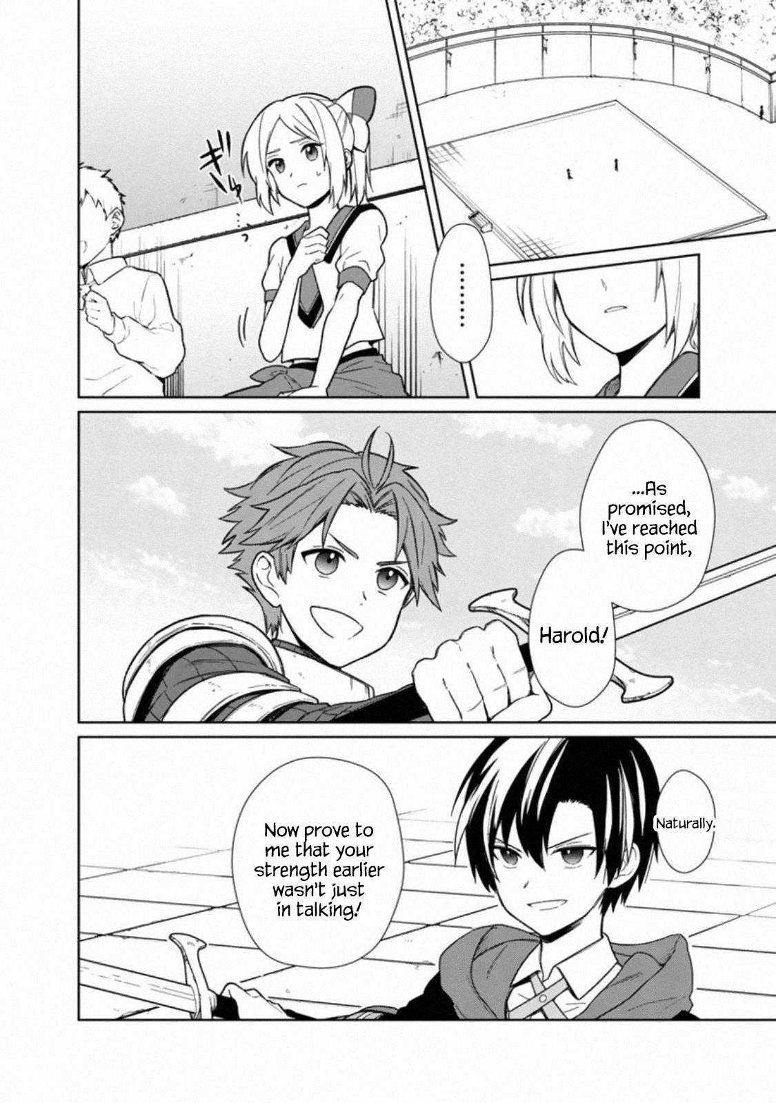 My Death Flags Show No Sign of Ending Chapter 28 - Page 4