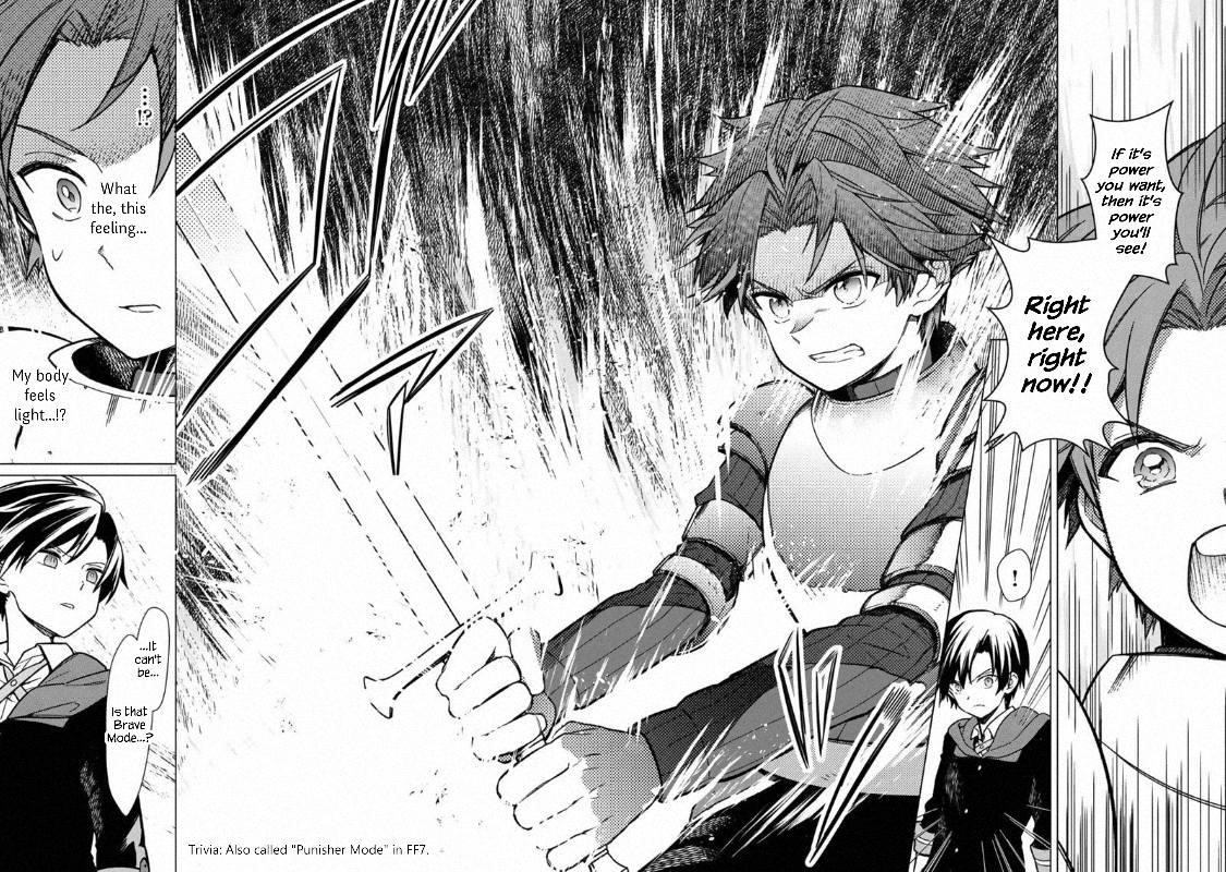 My Death Flags Show No Sign of Ending Chapter 29 - Page 12