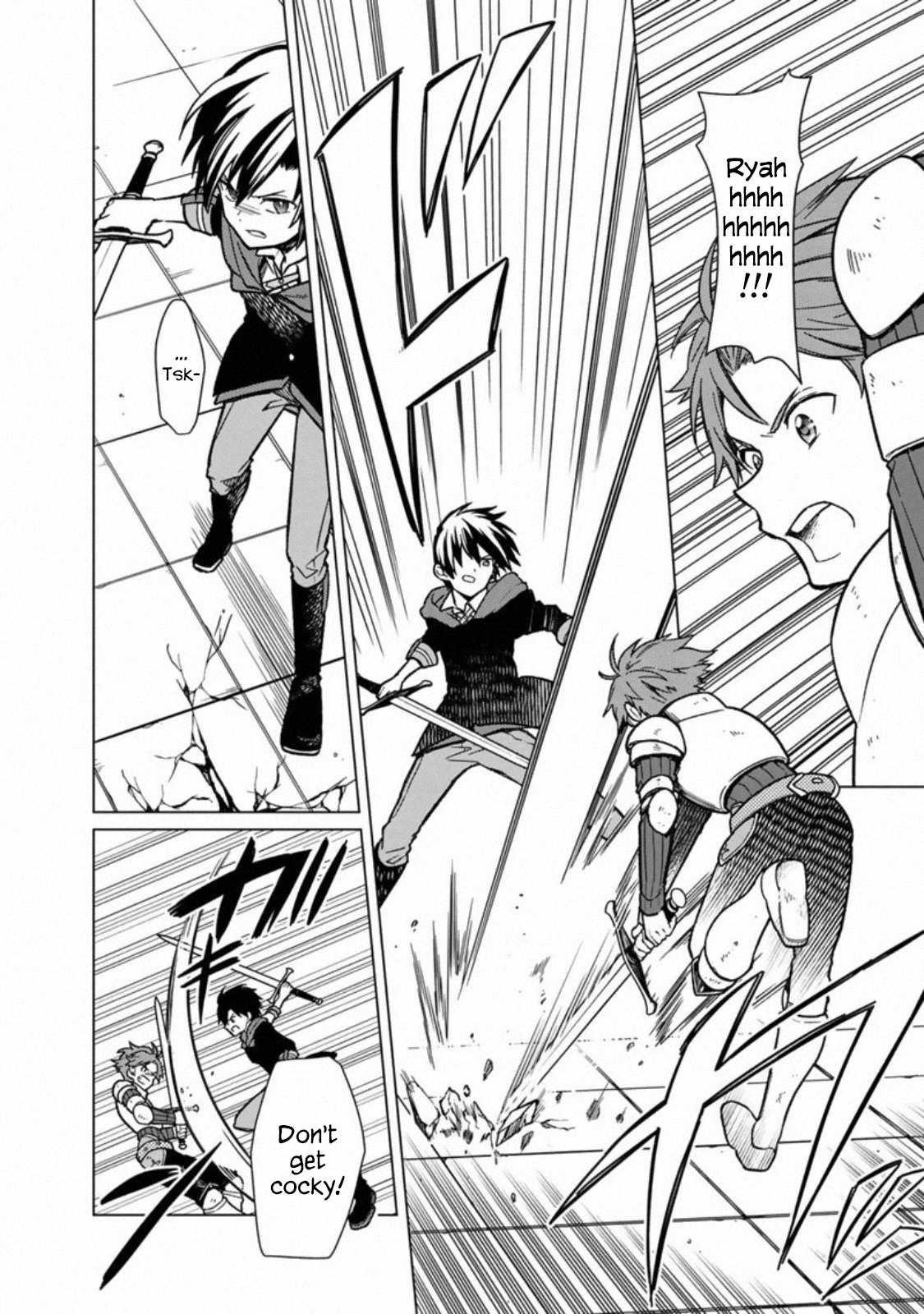 My Death Flags Show No Sign of Ending Chapter 29 - Page 15