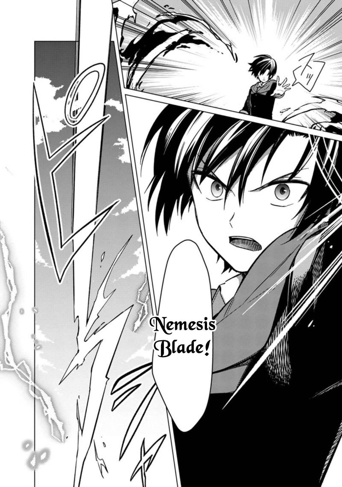 My Death Flags Show No Sign of Ending Chapter 29 - Page 21