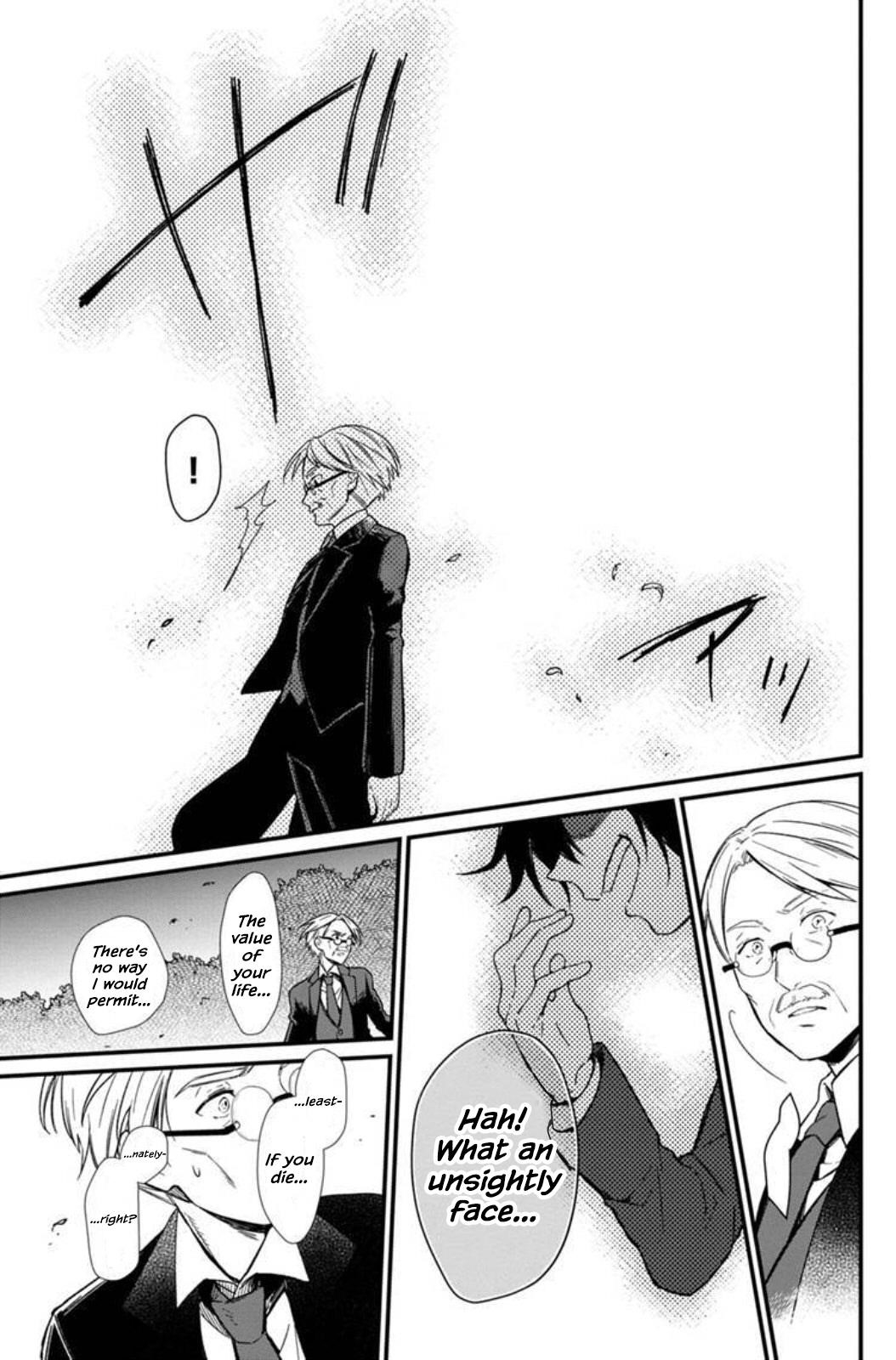 My Death Flags Show No Sign of Ending Chapter 3 - Page 13