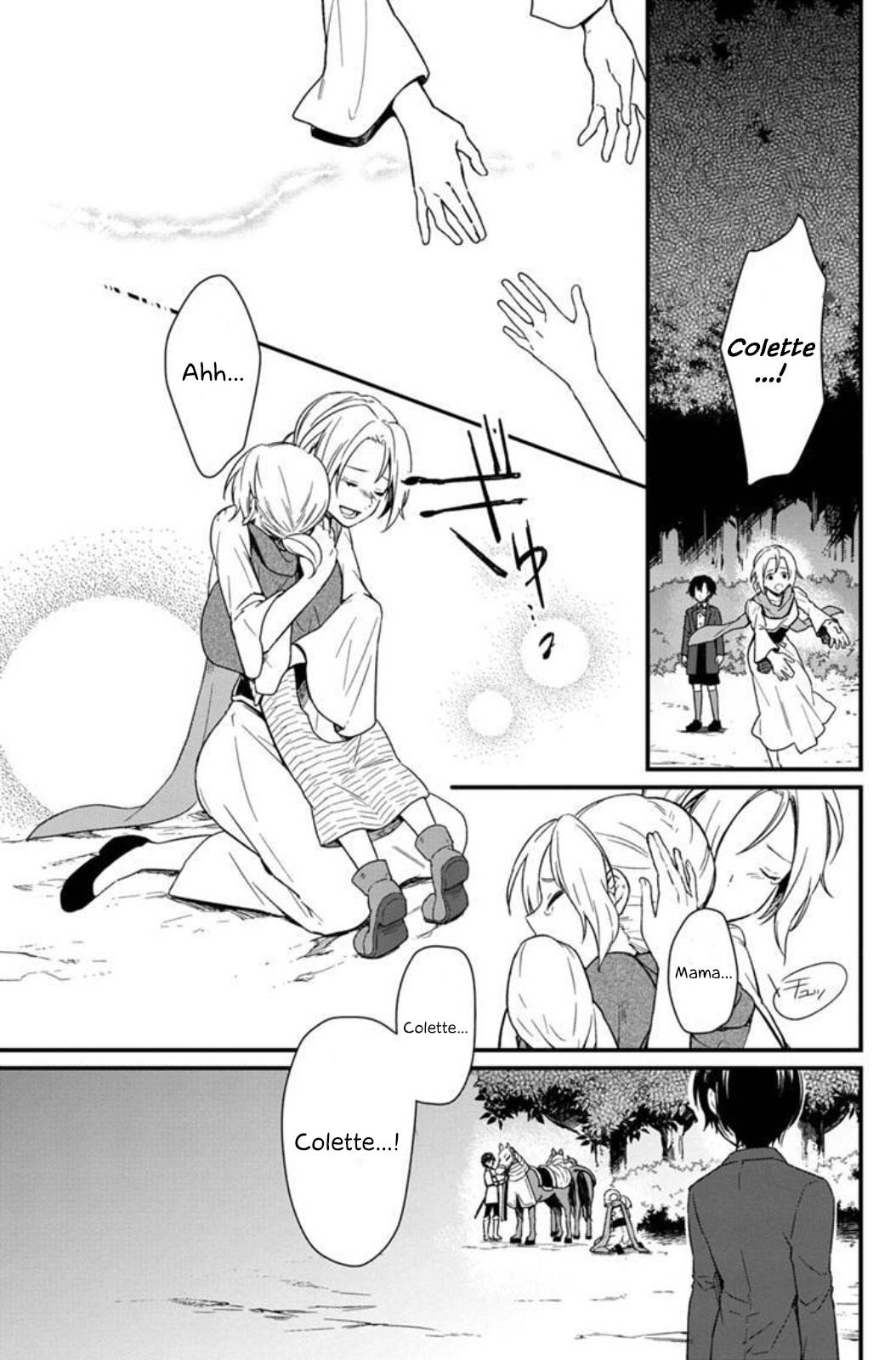 My Death Flags Show No Sign of Ending Chapter 3 - Page 3