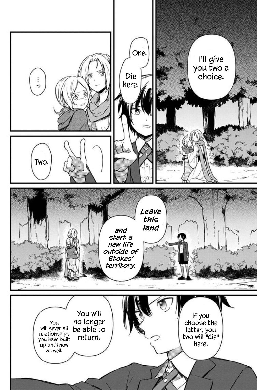 My Death Flags Show No Sign of Ending Chapter 3 - Page 4