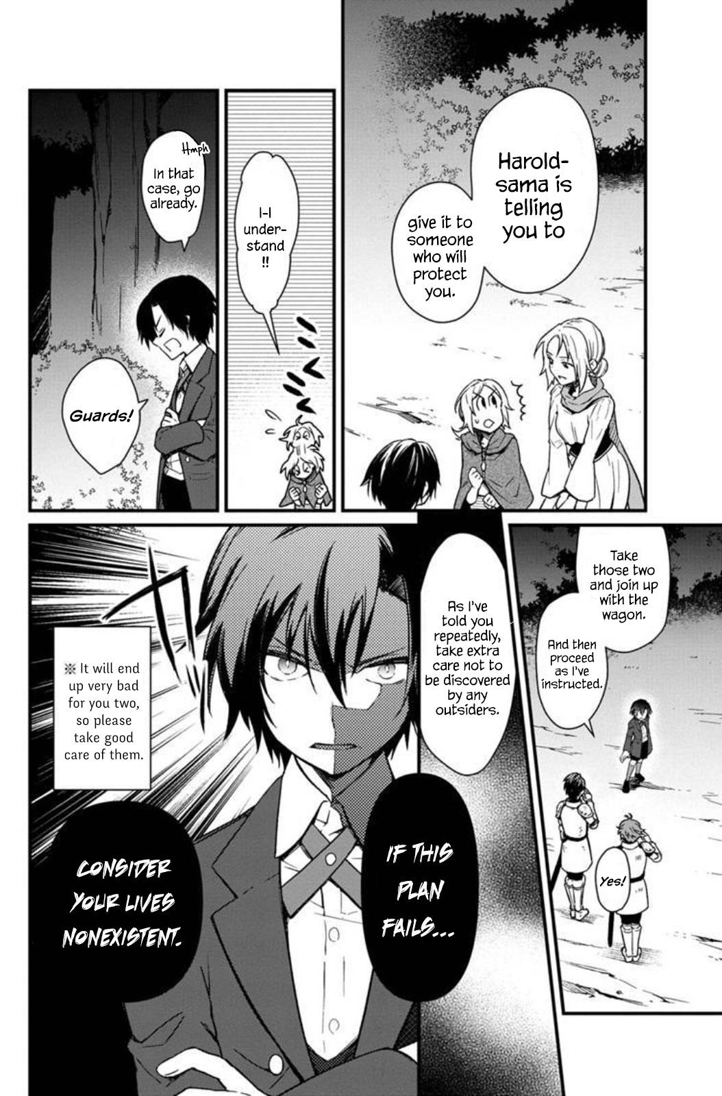 My Death Flags Show No Sign of Ending Chapter 3 - Page 8