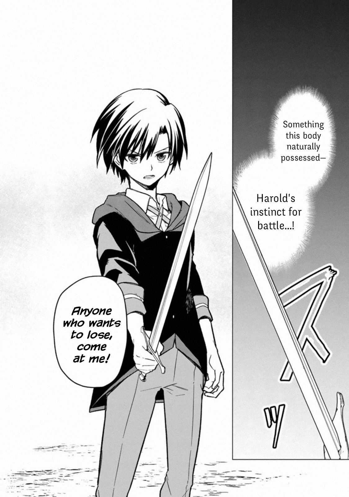 My Death Flags Show No Sign of Ending Chapter 32 - Page 12