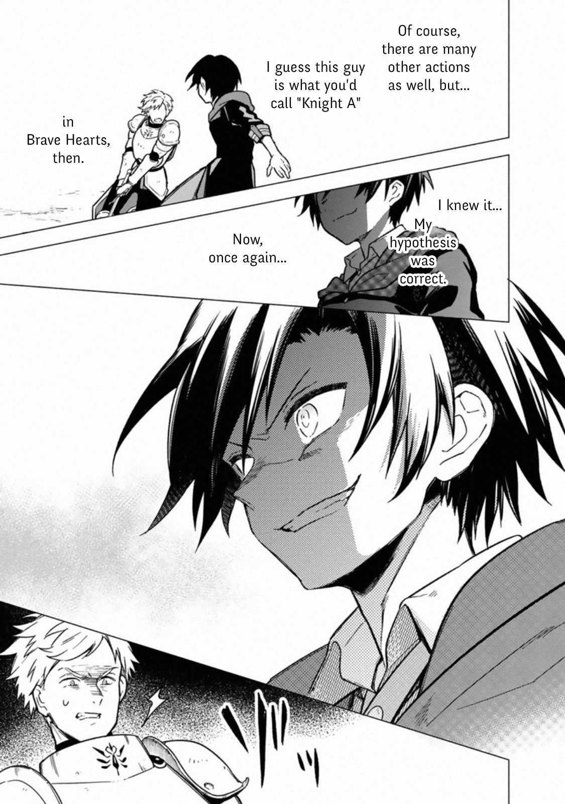 My Death Flags Show No Sign of Ending Chapter 32 - Page 23