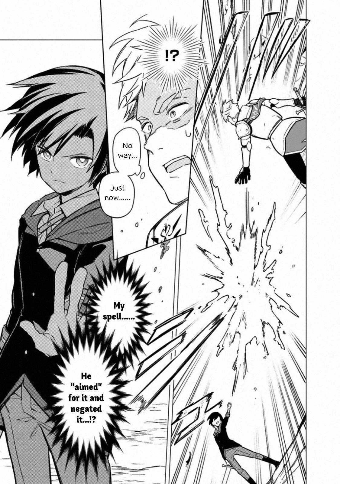 My Death Flags Show No Sign of Ending Chapter 33 - Page 5