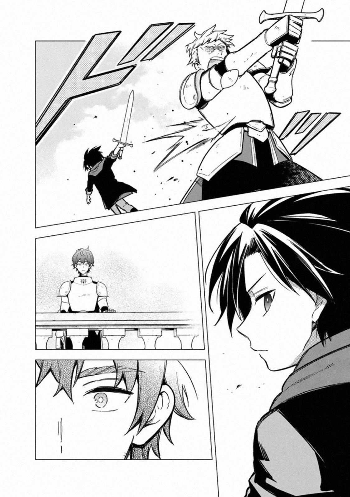 My Death Flags Show No Sign of Ending Chapter 33 - Page 8