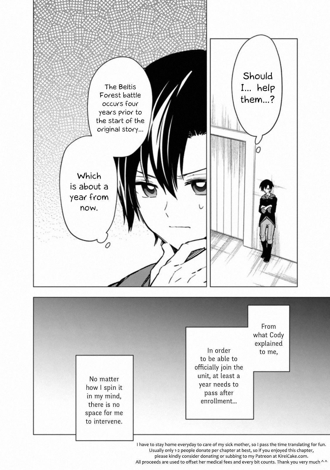 My Death Flags Show No Sign of Ending Chapter 34 - Page 14