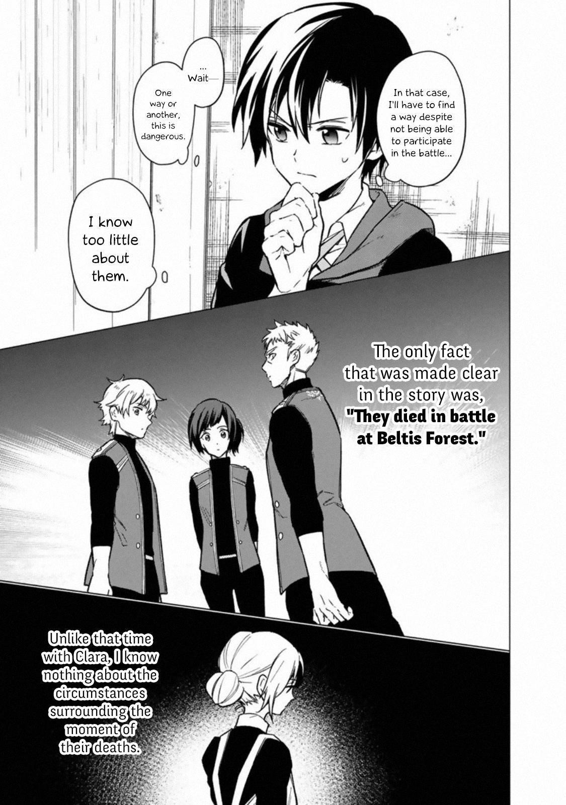 My Death Flags Show No Sign of Ending Chapter 34 - Page 15