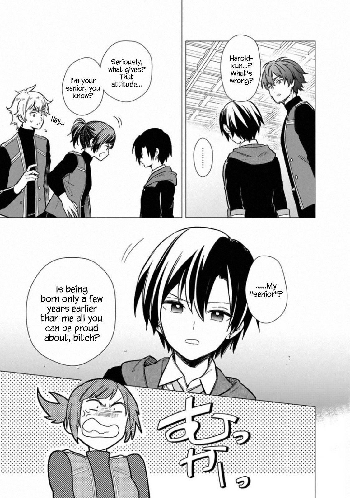 My Death Flags Show No Sign of Ending Chapter 34 - Page 9