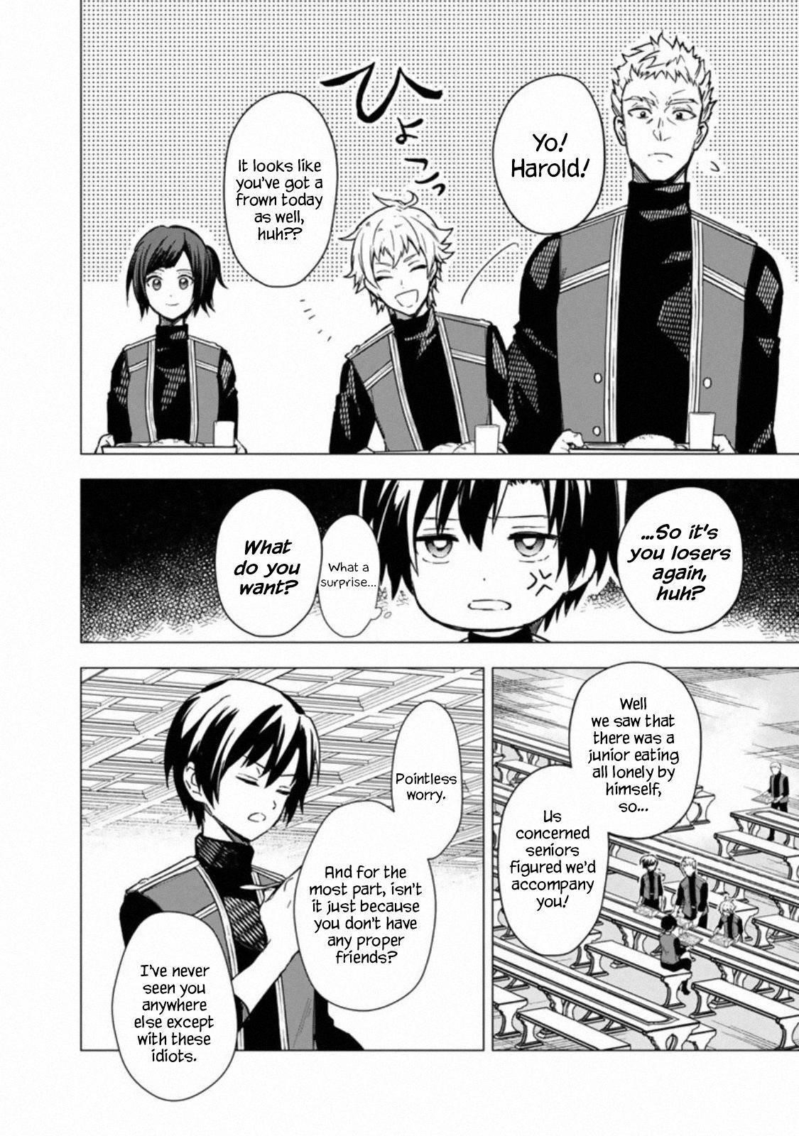 My Death Flags Show No Sign of Ending Chapter 35 - Page 16