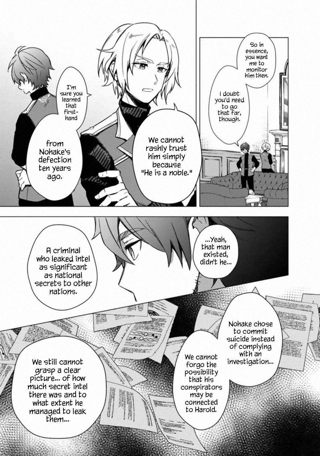 My Death Flags Show No Sign of Ending Chapter 35 - Page 7