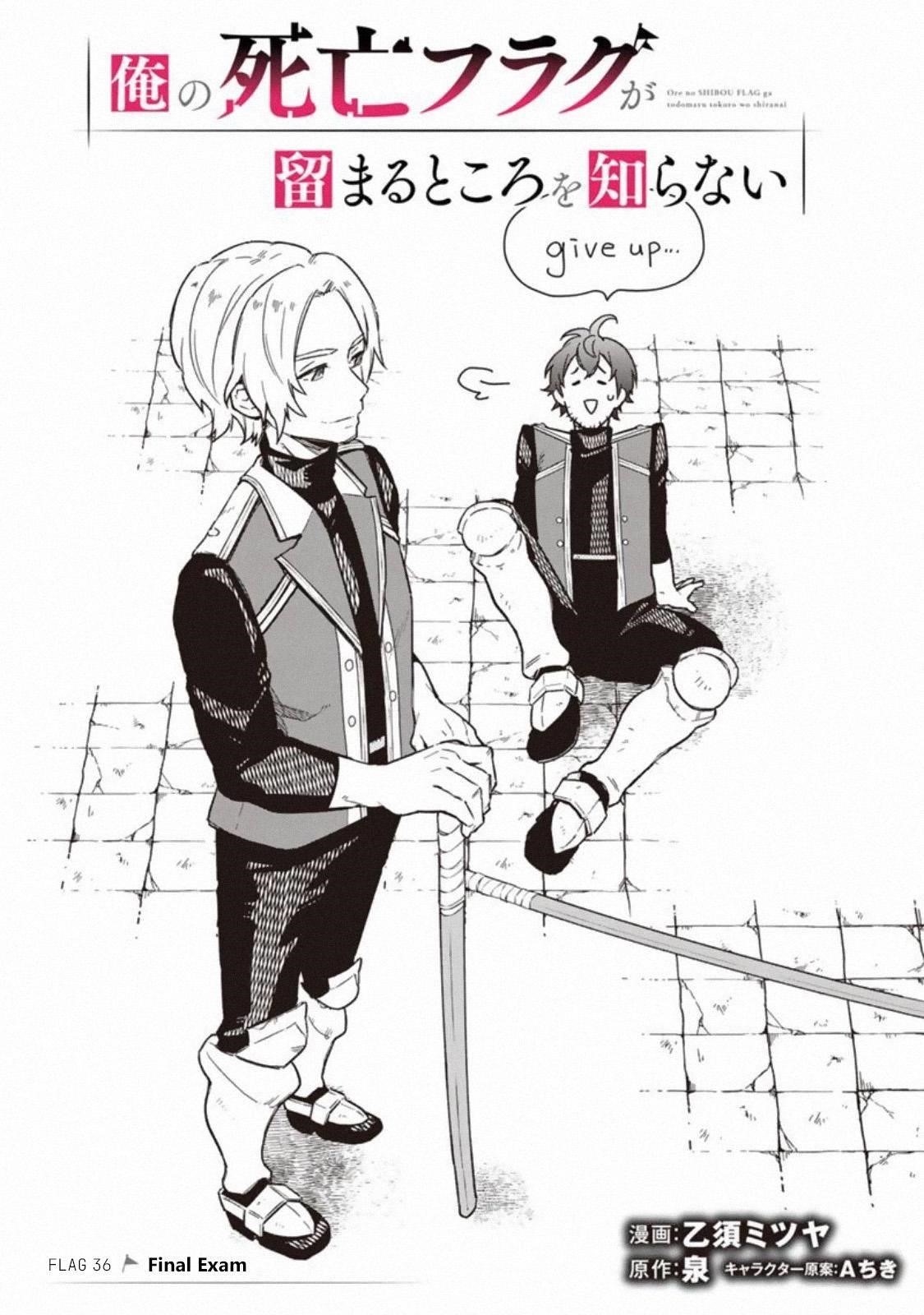 My Death Flags Show No Sign of Ending Chapter 36 - Page 1