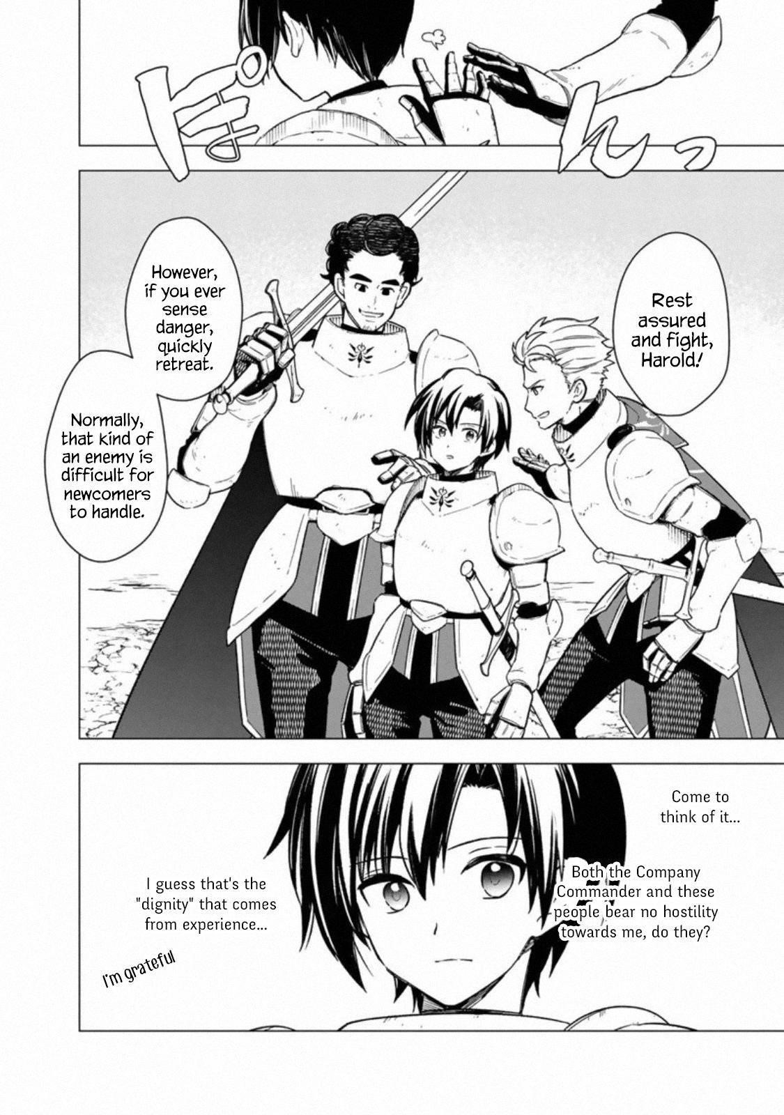 My Death Flags Show No Sign of Ending Chapter 36 - Page 14