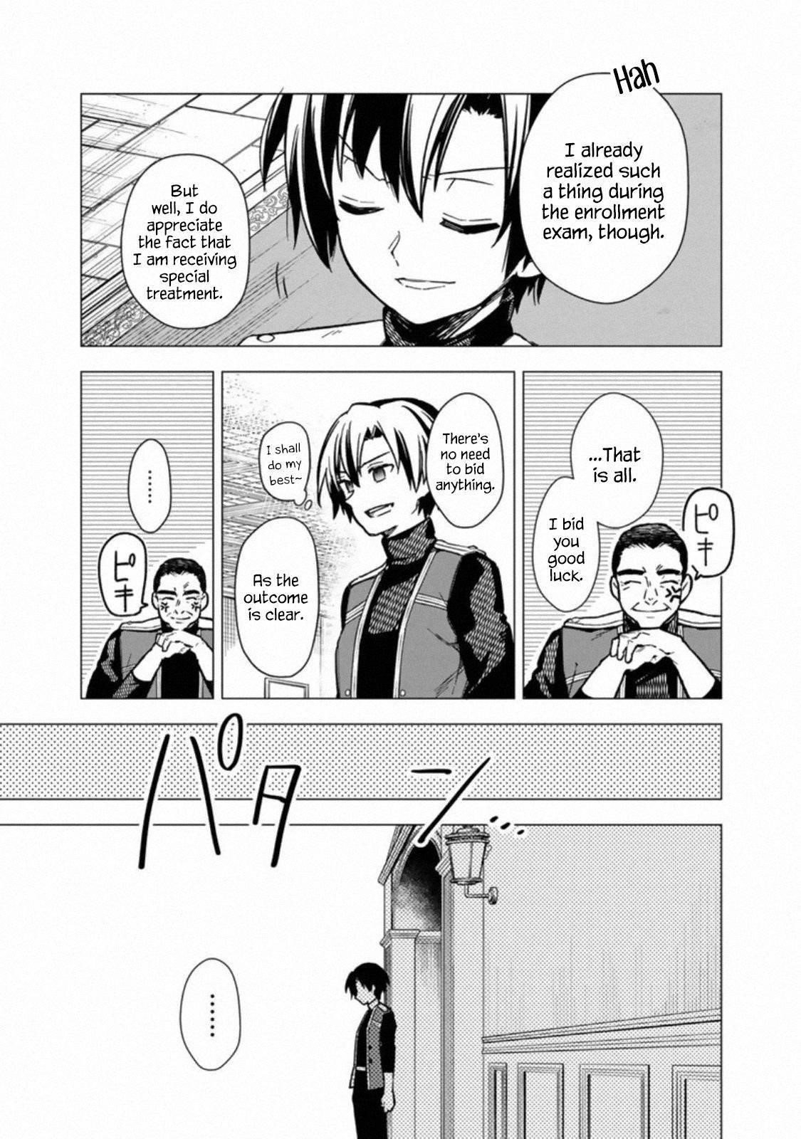 My Death Flags Show No Sign of Ending Chapter 36 - Page 3