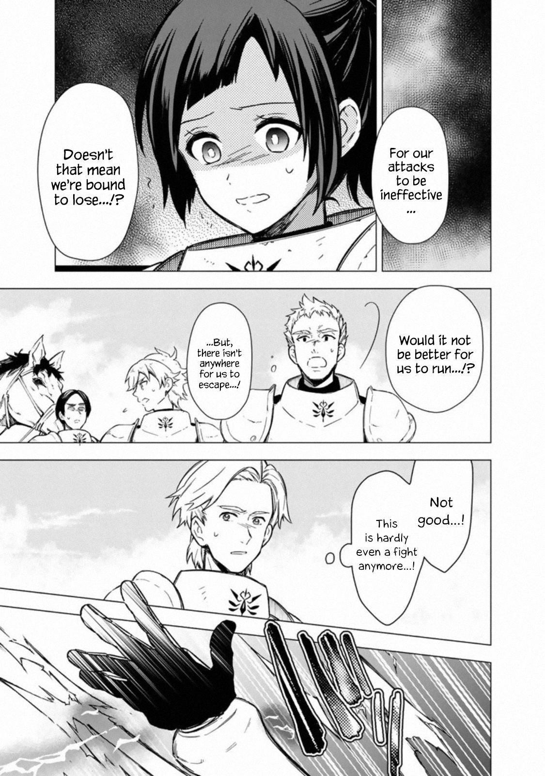 My Death Flags Show No Sign of Ending Chapter 37 - Page 10