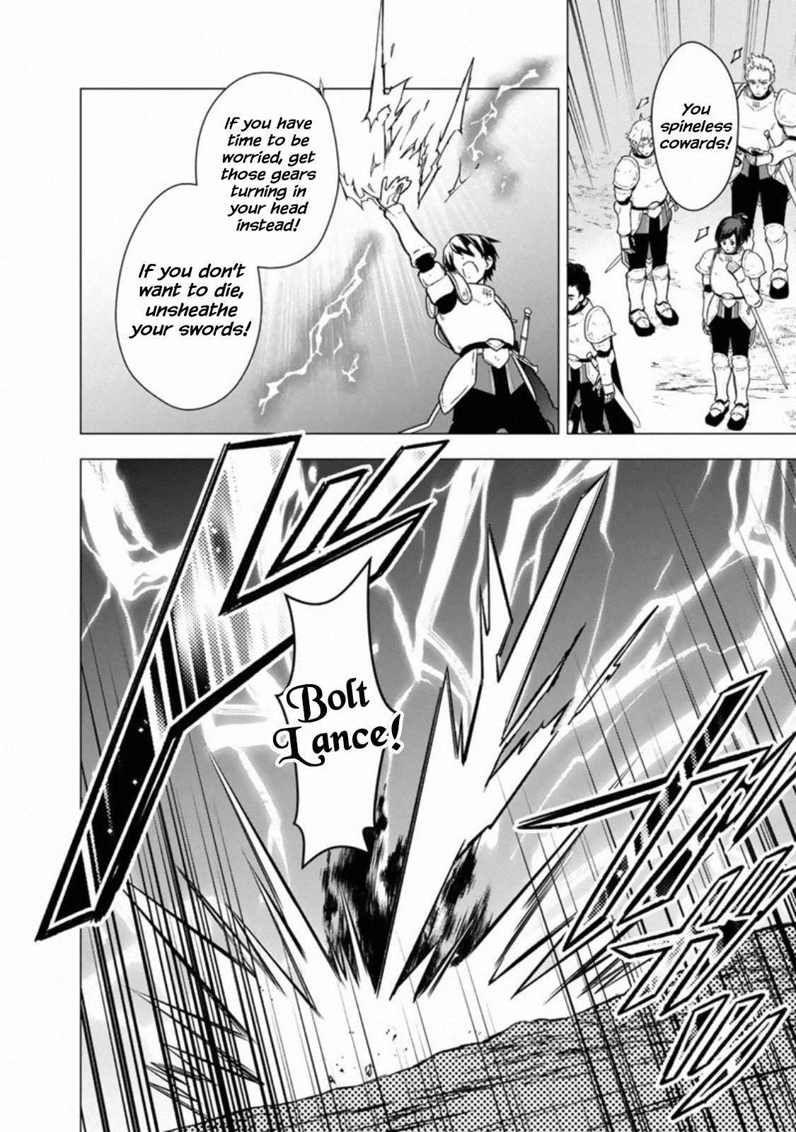 My Death Flags Show No Sign of Ending Chapter 37 - Page 11