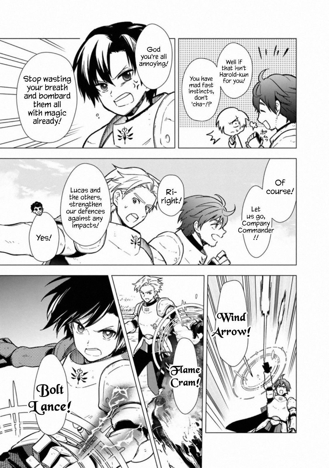 My Death Flags Show No Sign of Ending Chapter 37 - Page 16