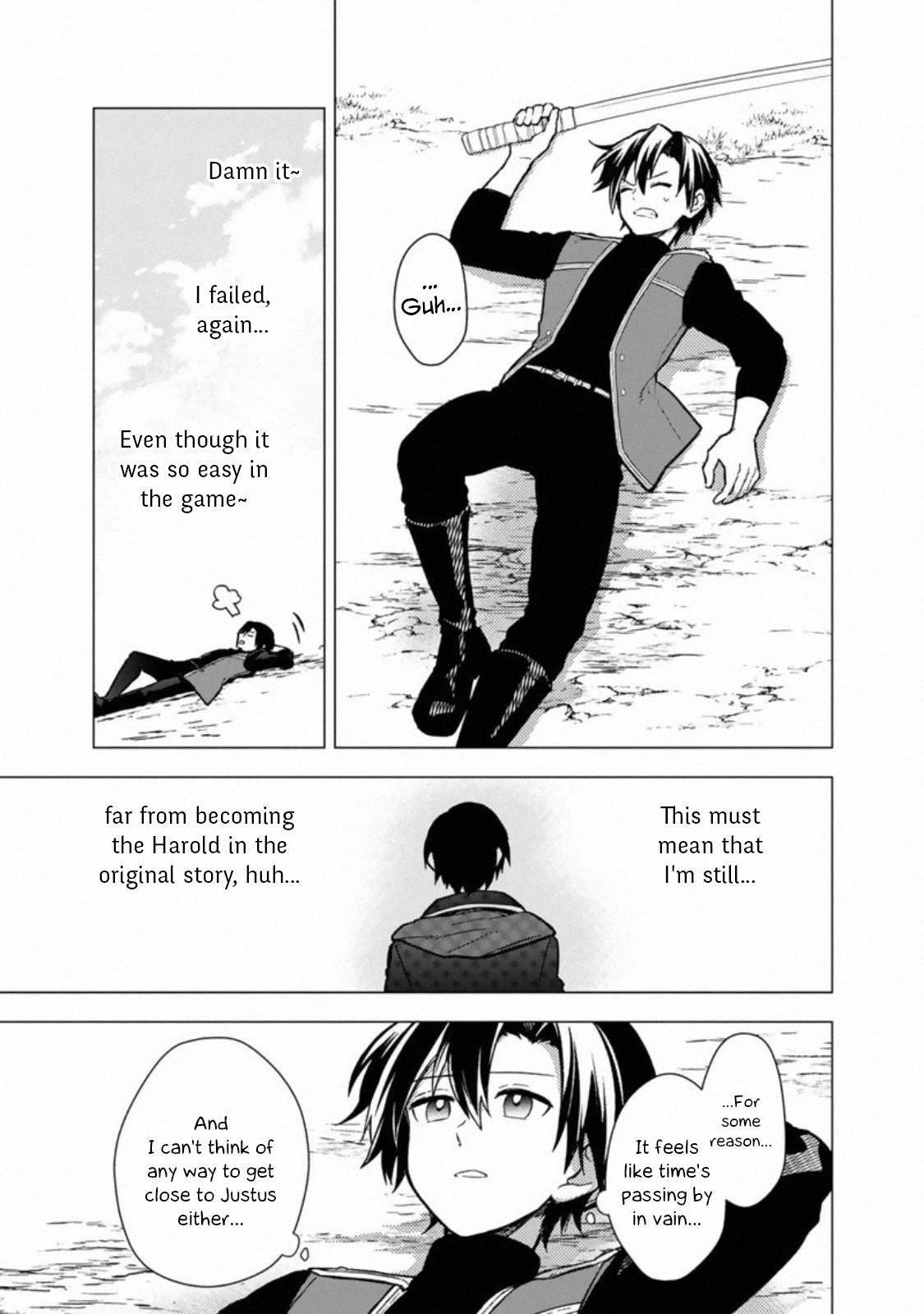 My Death Flags Show No Sign of Ending Chapter 38 - Page 13