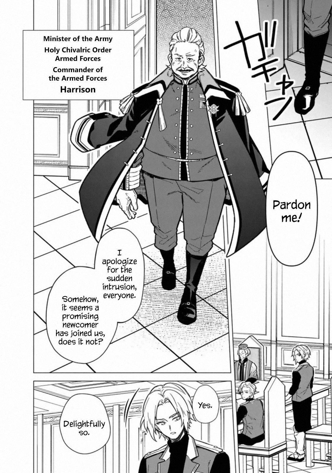 My Death Flags Show No Sign of Ending Chapter 39 - Page 11