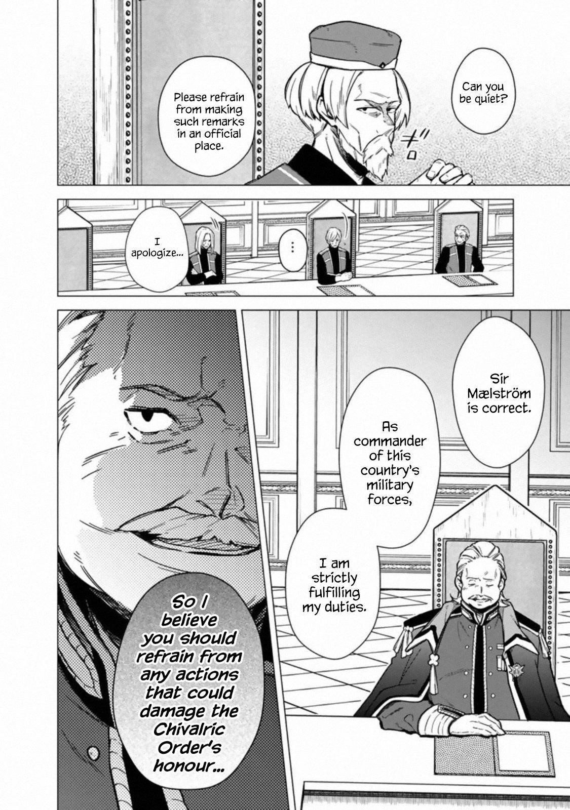 My Death Flags Show No Sign of Ending Chapter 39 - Page 17